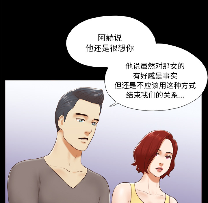 24 - 第26.jpg页