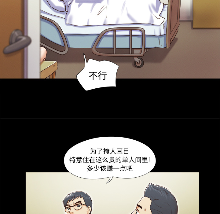 9 - 第65.jpg页