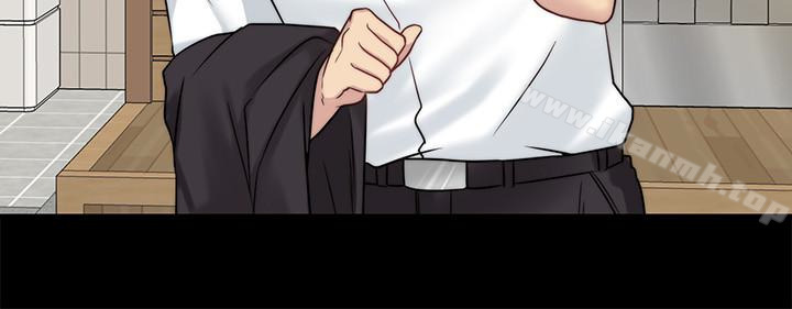 第9话-交往的话就可以做那档事啰! - 第20.jpg页