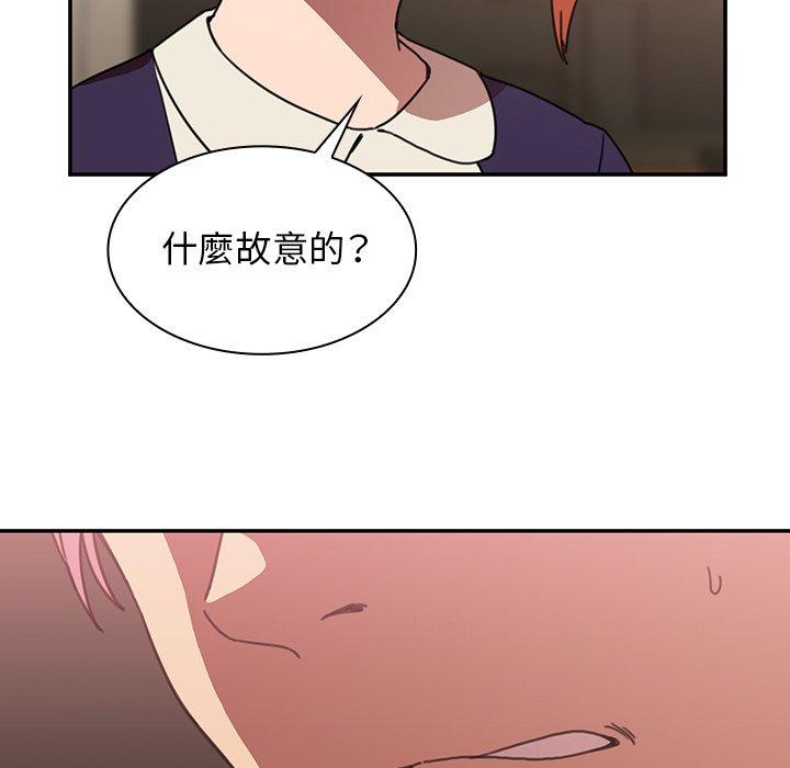 第37话 - 第19.jpg页
