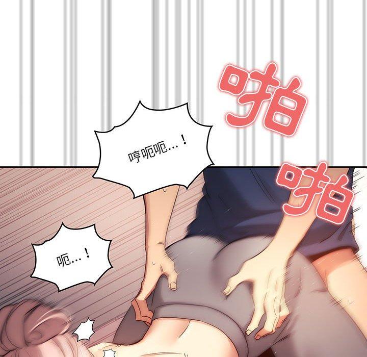 第36話 - 第102.jpg页