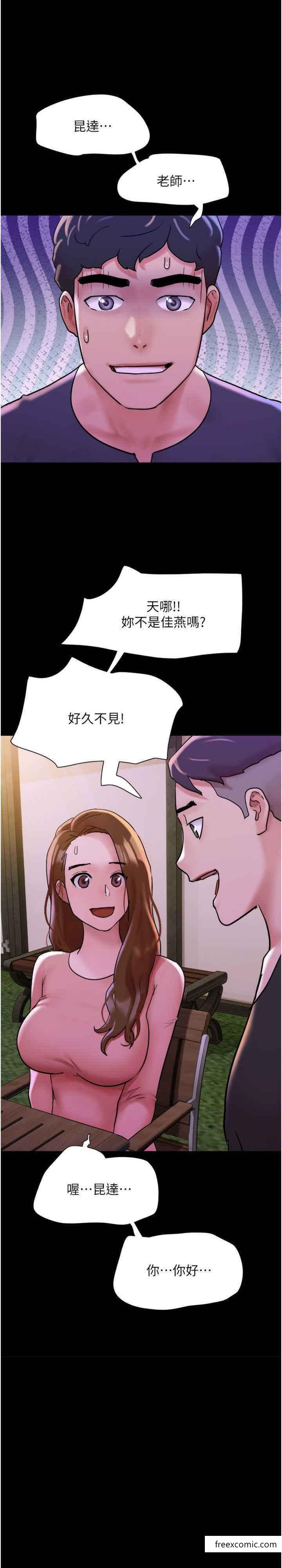 第41话-越来越湿的人母小穴 - 第27.jpg页