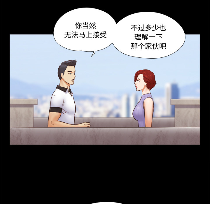 21 - 第7.jpg页