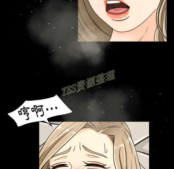 第20话 - 第31.jpg页