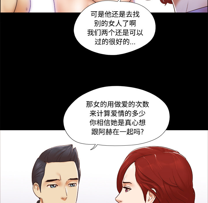 21 - 第10.jpg页
