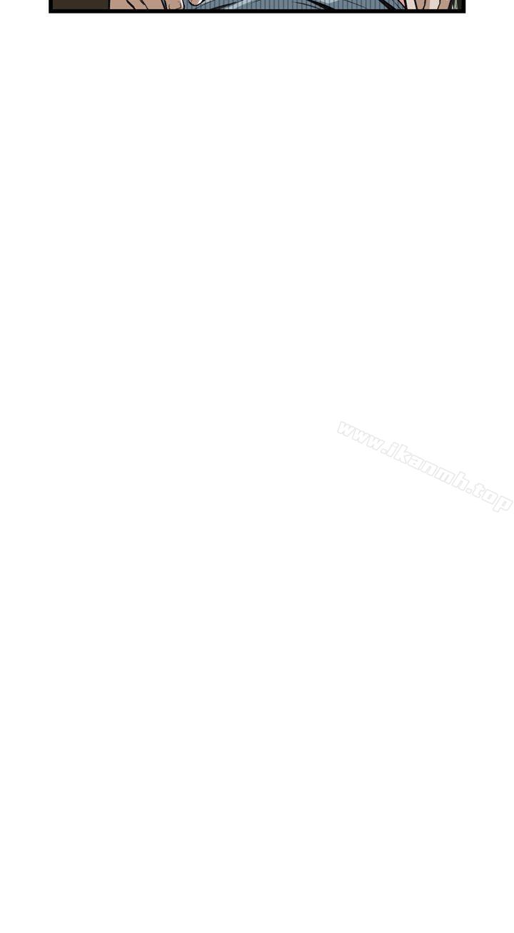 第100話 - 第23.jpg页