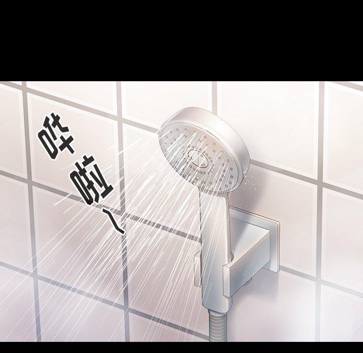 第15话 - 第108.jpg页