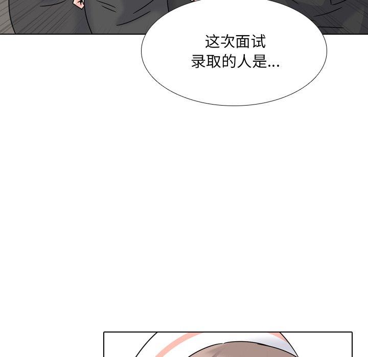 第23话 - 第25.jpg页