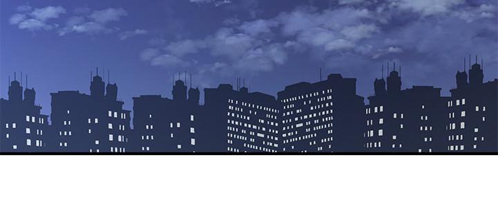 第3話-使出渾身解數安慰永俊 - 第37.jpg页