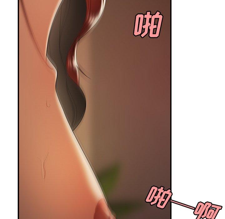 第 45 话 - 第61.jpg页