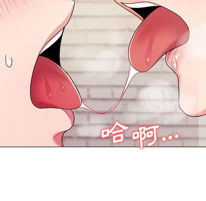 第29话 - 第126.jpg页