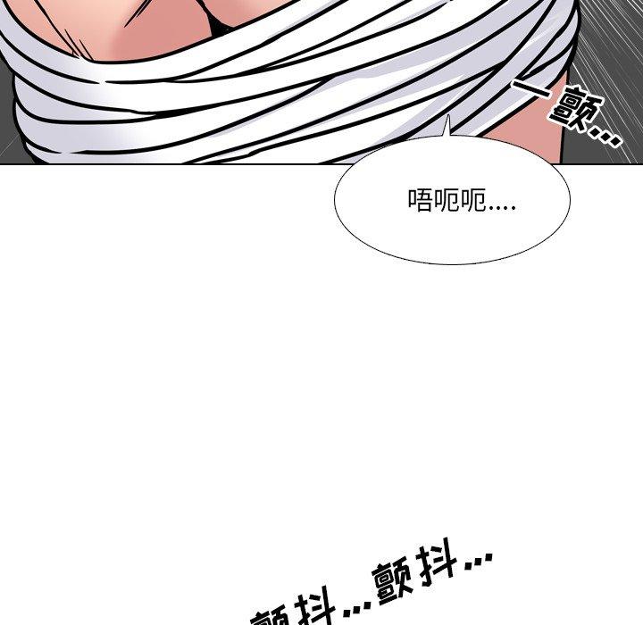第9话 - 第129.jpg页