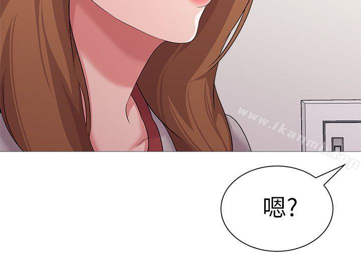 第24话-被好久不见的女性朋友诱惑 - 第15.jpg页
