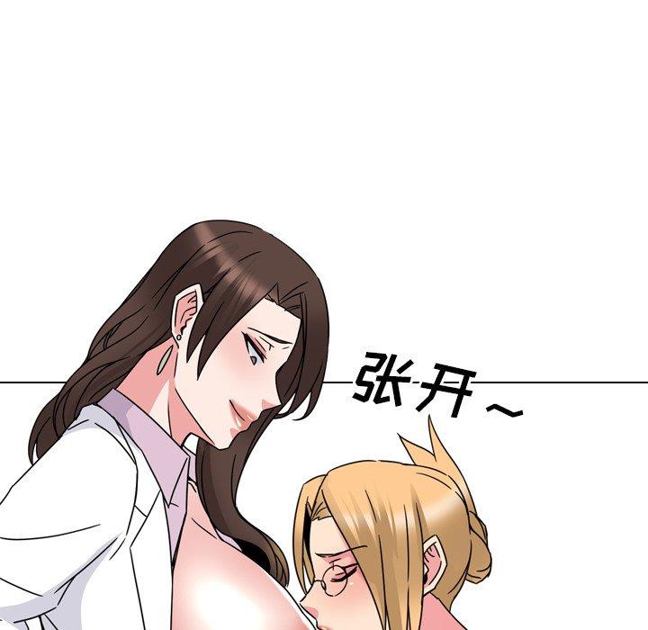 第21话 - 第34.jpg页