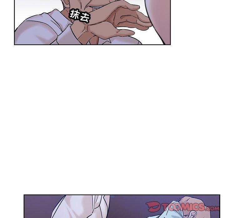 第 21 话 - 第18.jpg页