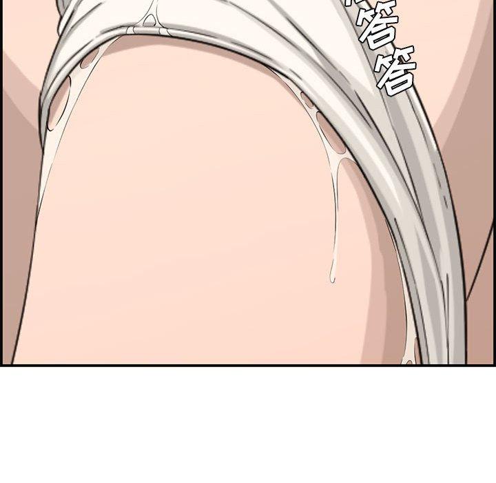 第 15 话 - 第65.jpg页