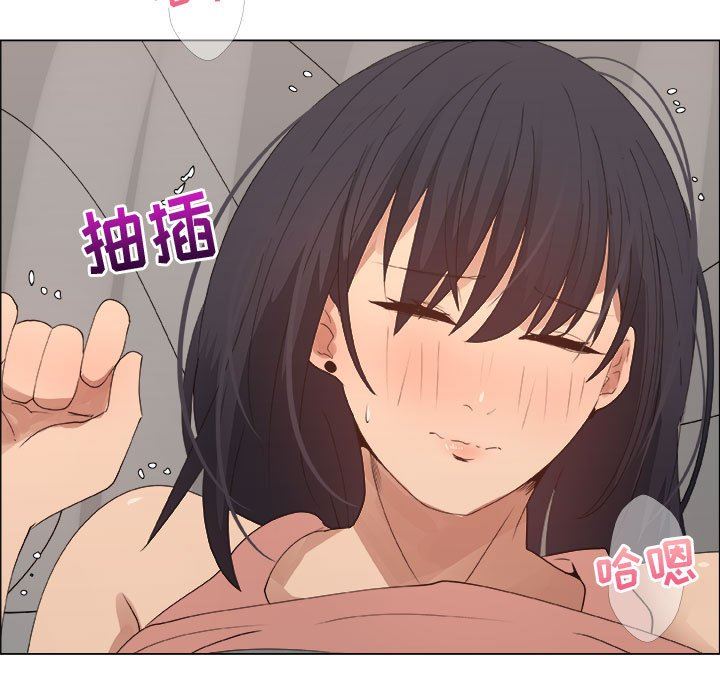 第21话 - 第41.jpg页