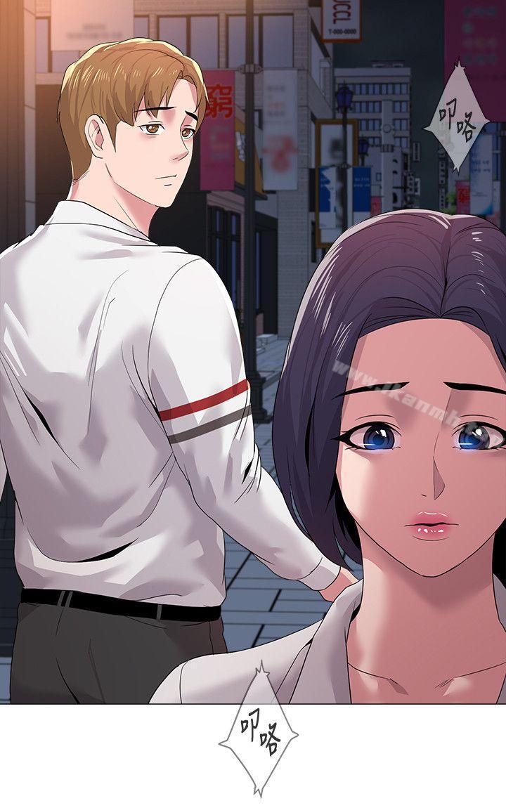 第19话-打野炮挺爽的吧? - 第26.jpg页