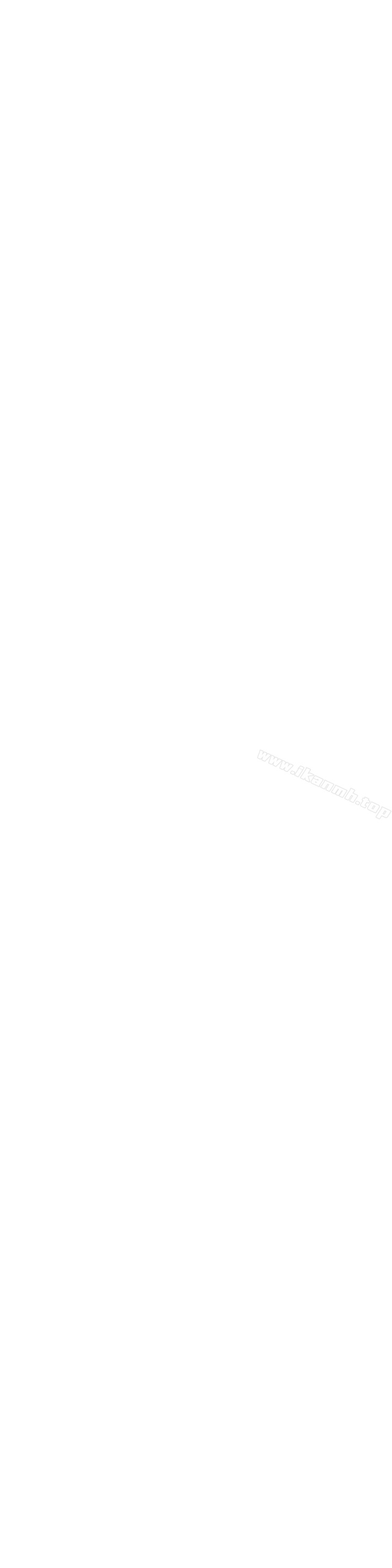 最終話-所有關係的終結 - 第17.jpg页