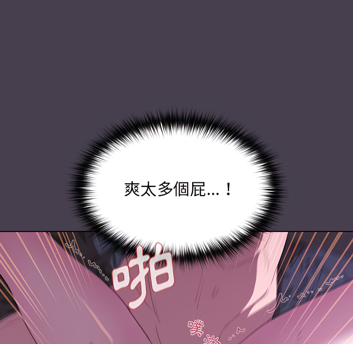 第5话 - 第28.jpg页