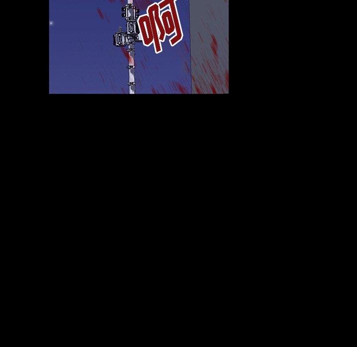 第149话 - 第161.jpg页