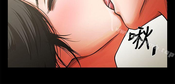 第8話 - 店長的誘惑 - 第21.jpg页