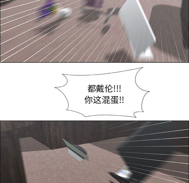 第35话 - 第59.jpg页