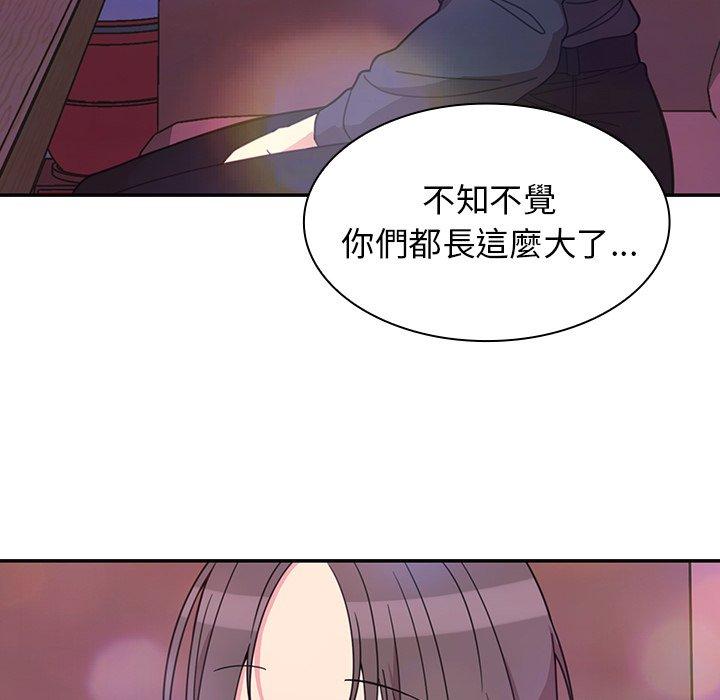 第29话 - 第61.jpg页