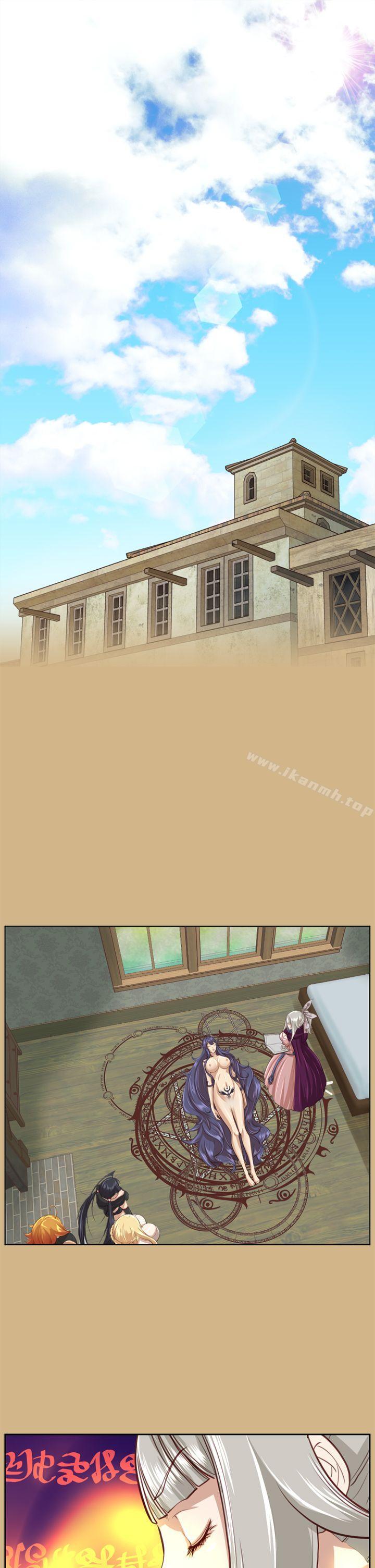 第48话 - 第24.jpg页