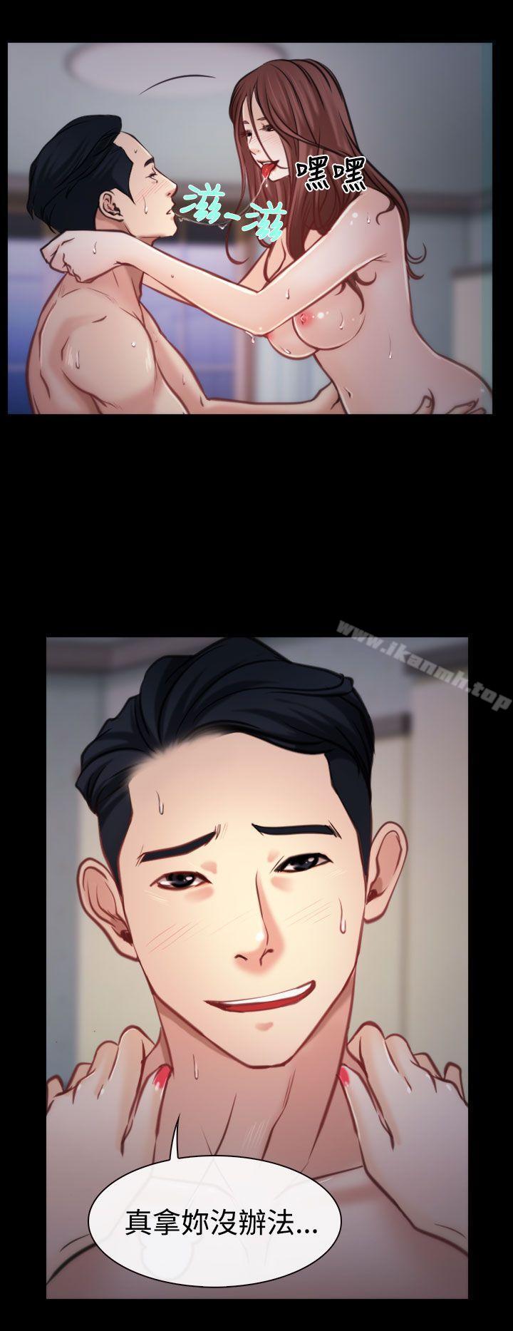 第7話 - 第29.jpg页