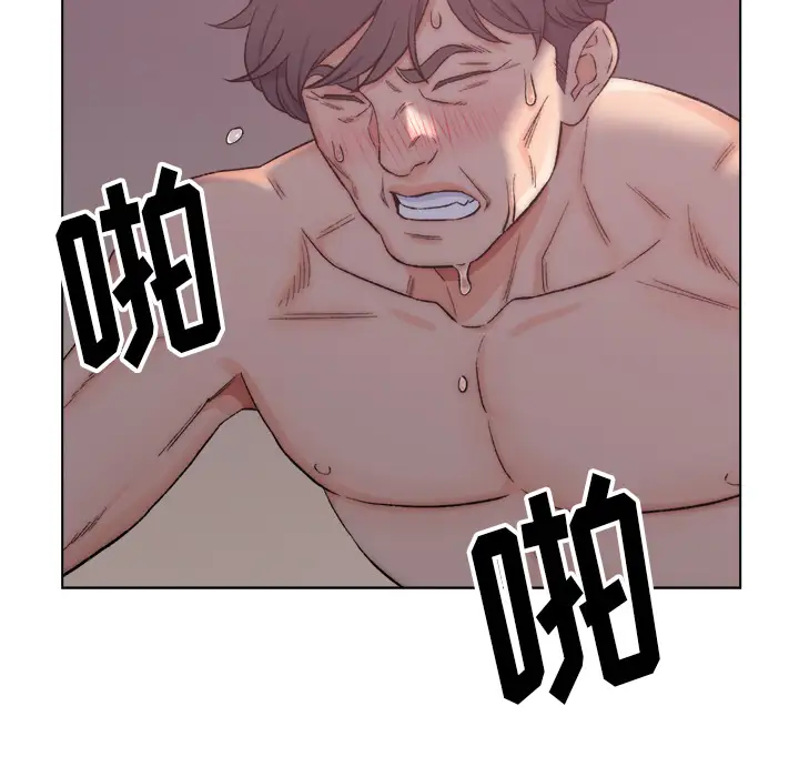 第1话 - 第44.jpg页