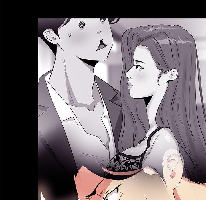 第 13 话 - 第74.jpg页