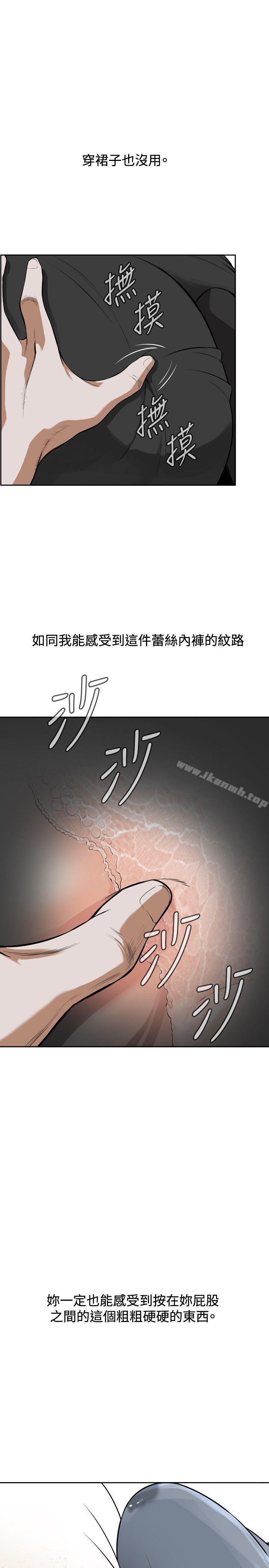 第10話 - 第12.jpg页