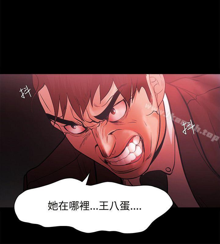 第48话 - 第21.jpg页