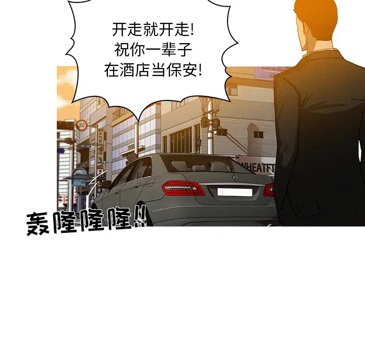 第4章 - 第82.jpg页