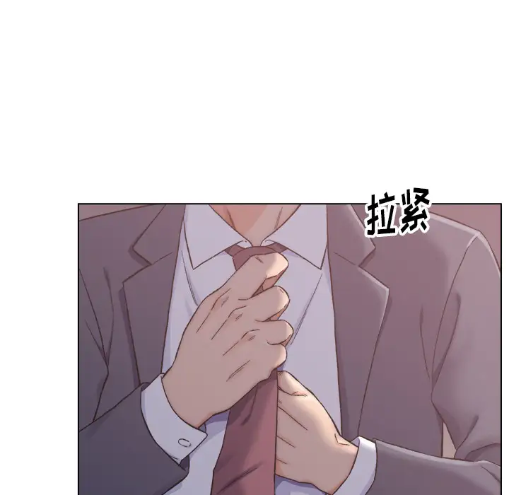 第1话 - 第49.jpg页