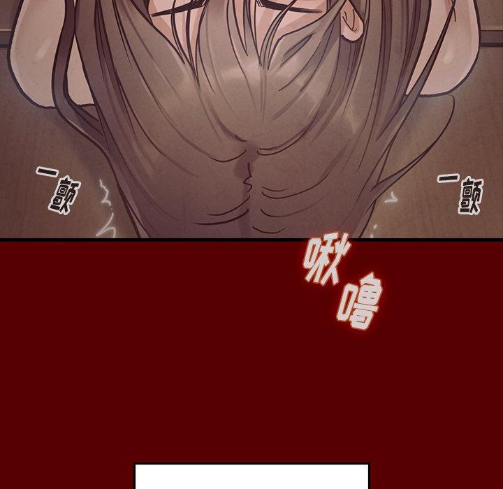 第4话 - 第72.jpg页