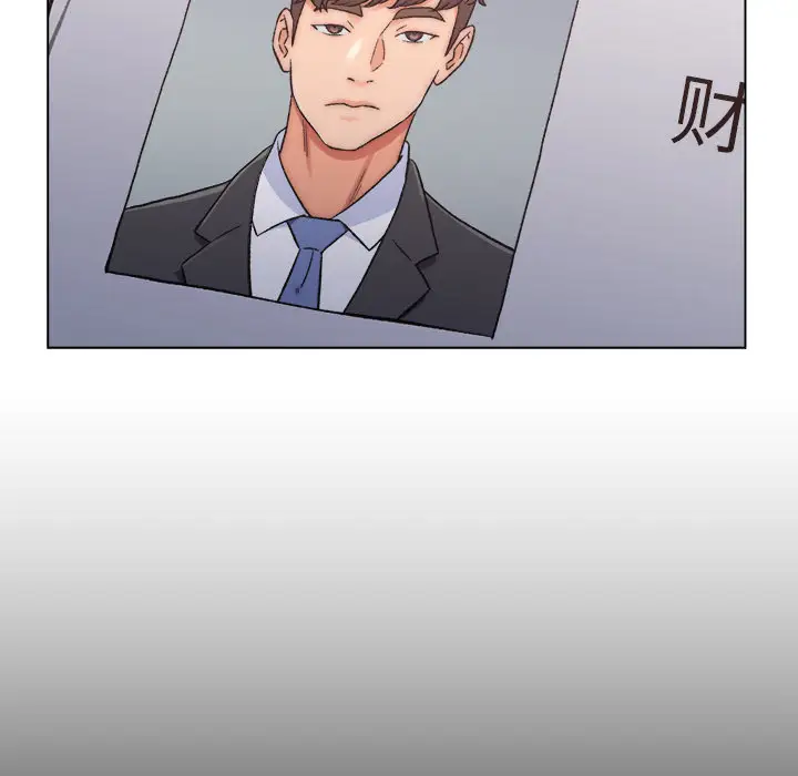 第1话 - 第61.jpg页