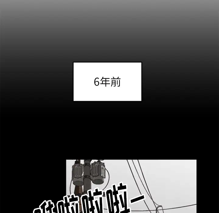 第1话 - 第62.jpg页