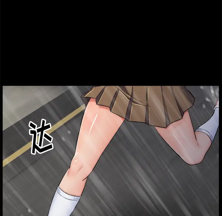 第1话 - 第64.jpg页