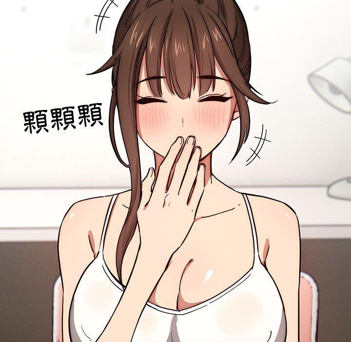 第51话 - 第101.jpg页