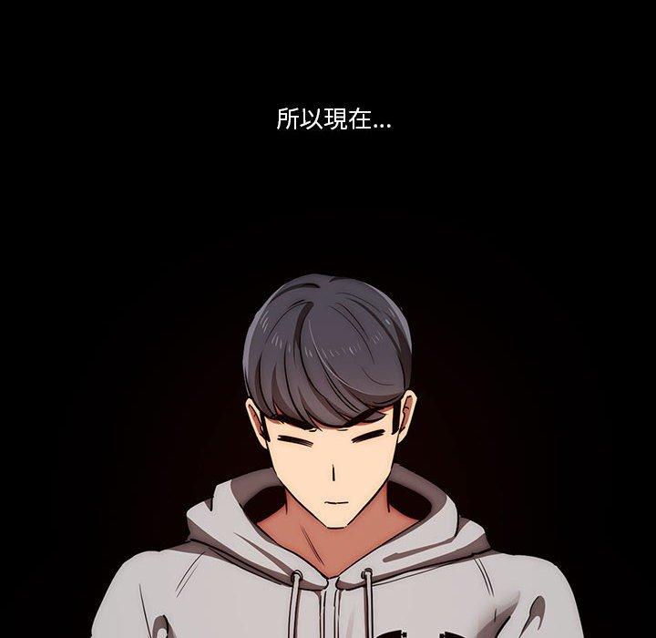 第45話 - 第10.jpg页