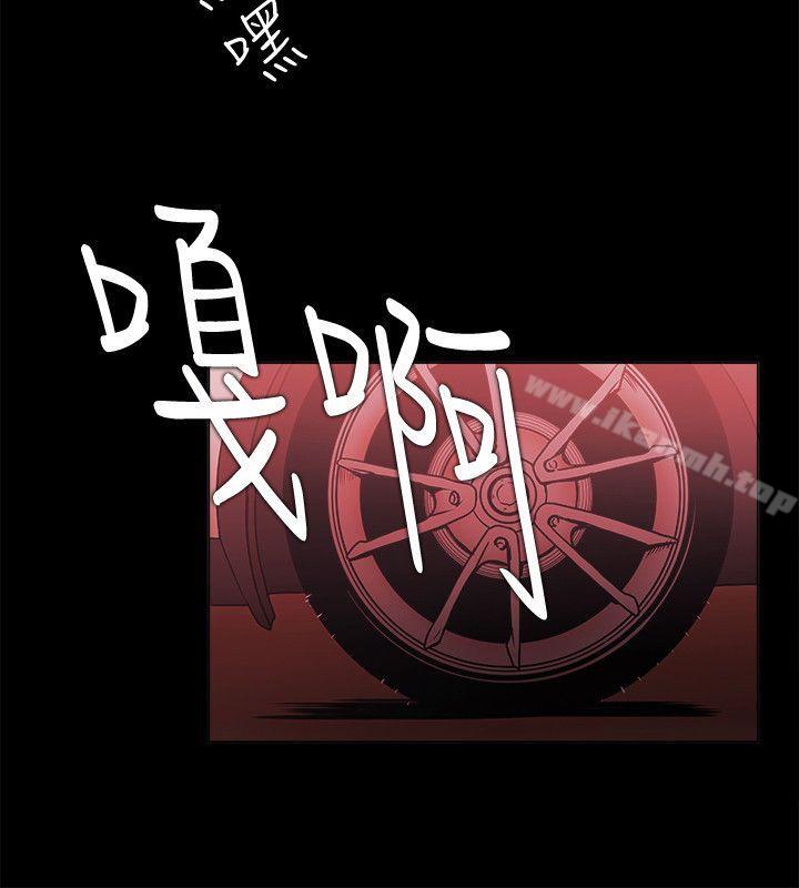 第71话 - 第22.jpg页