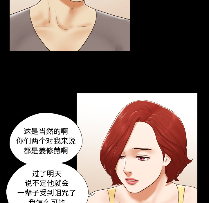 24 - 第18.jpg页