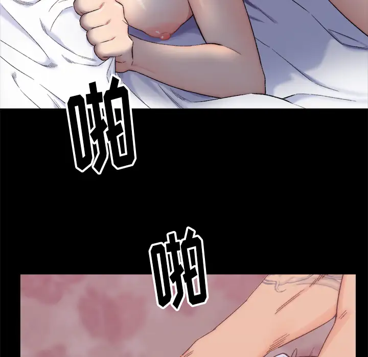 第1话 - 第106.jpg页