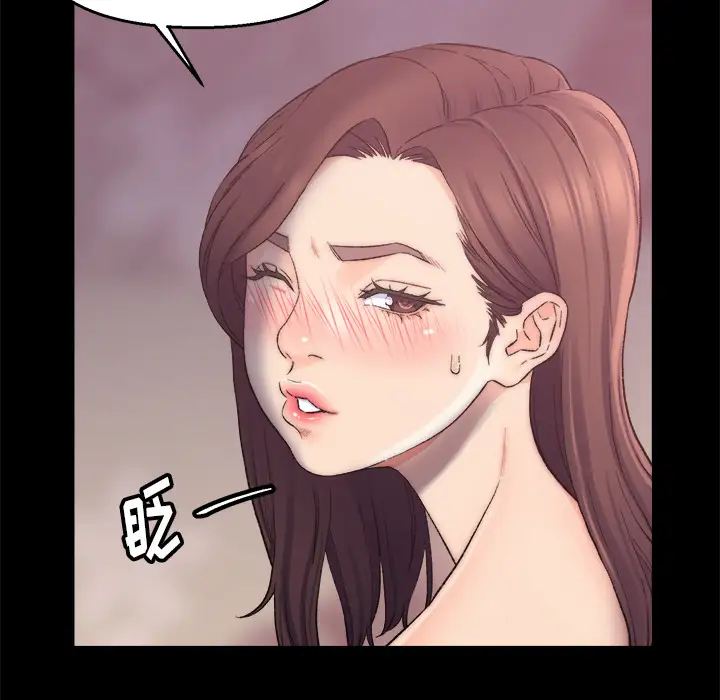 第1话 - 第131.jpg页