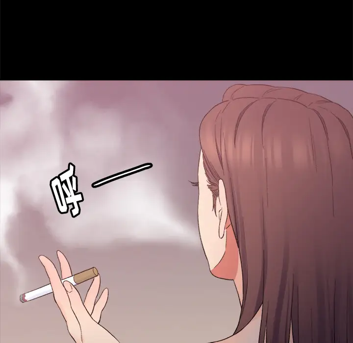 第1话 - 第136.jpg页