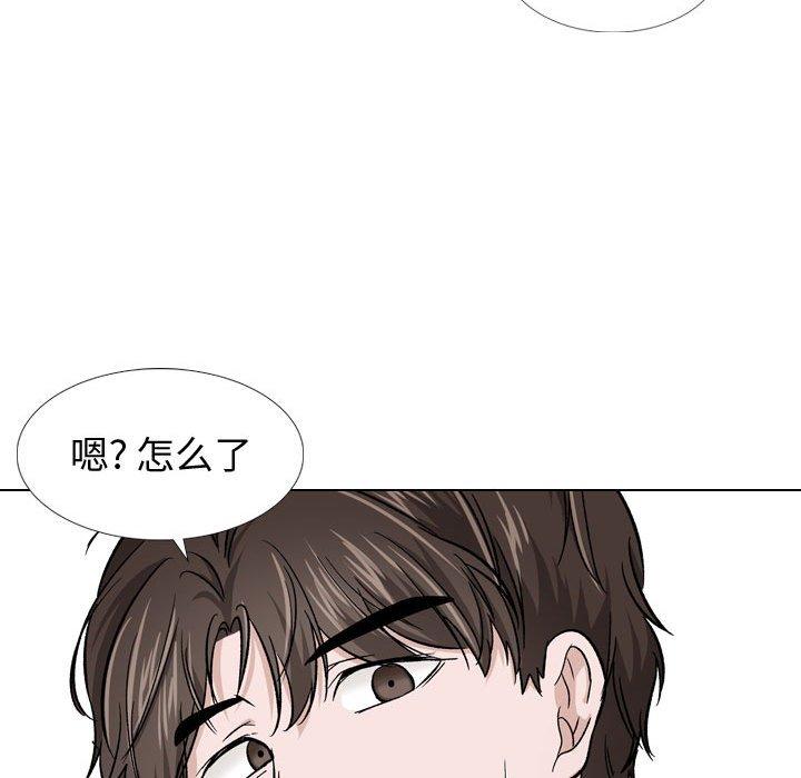 第 14 话 - 第119.jpg页