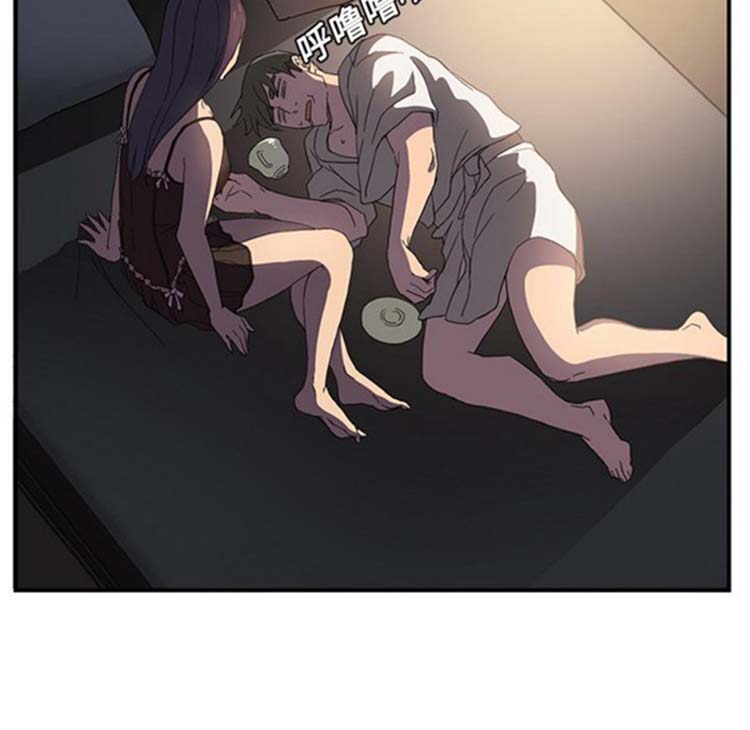 第 5 话 - 第132.jpg页