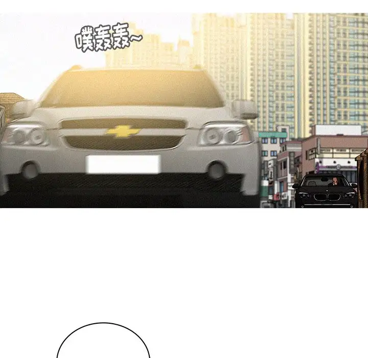 第34话 - 第9.jpg页